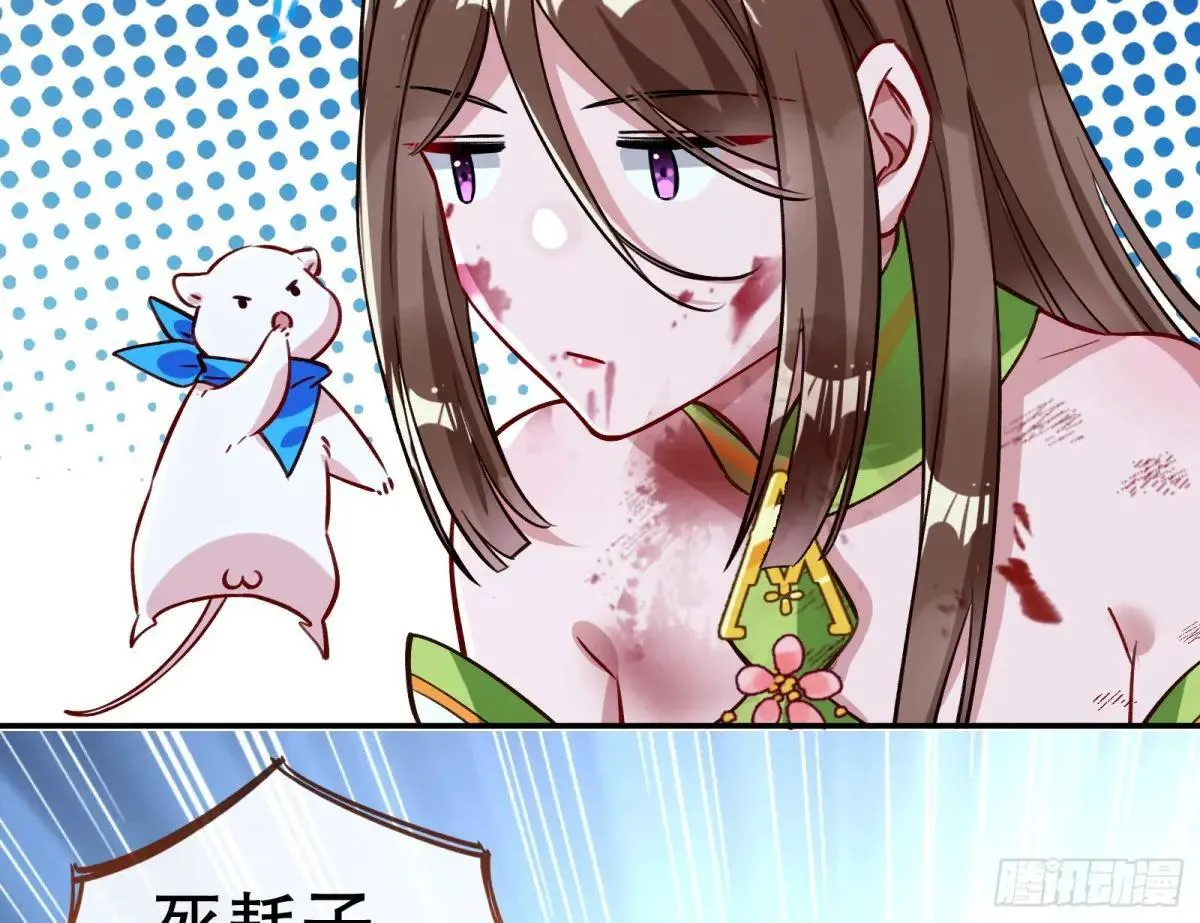 世界意志101