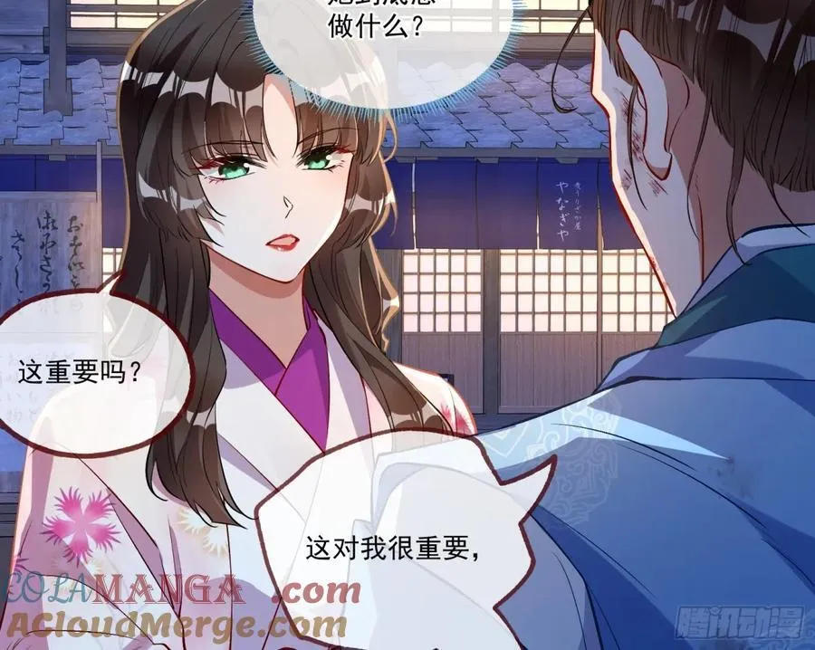 邪气吞噬12