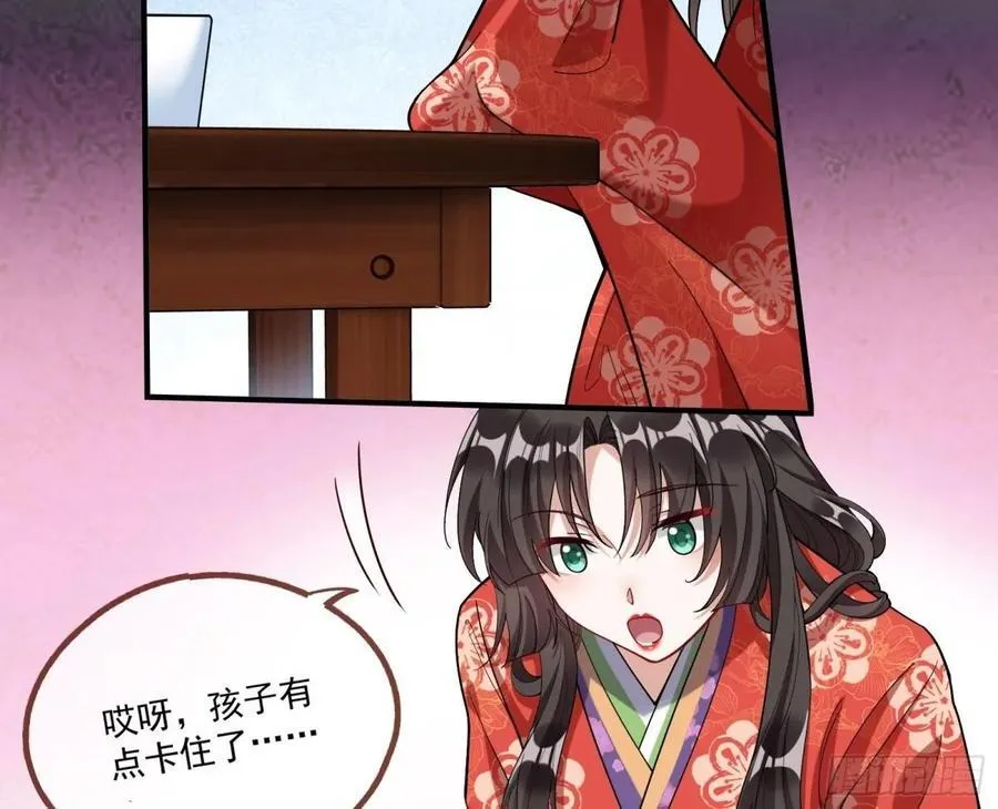 一朝分娩61