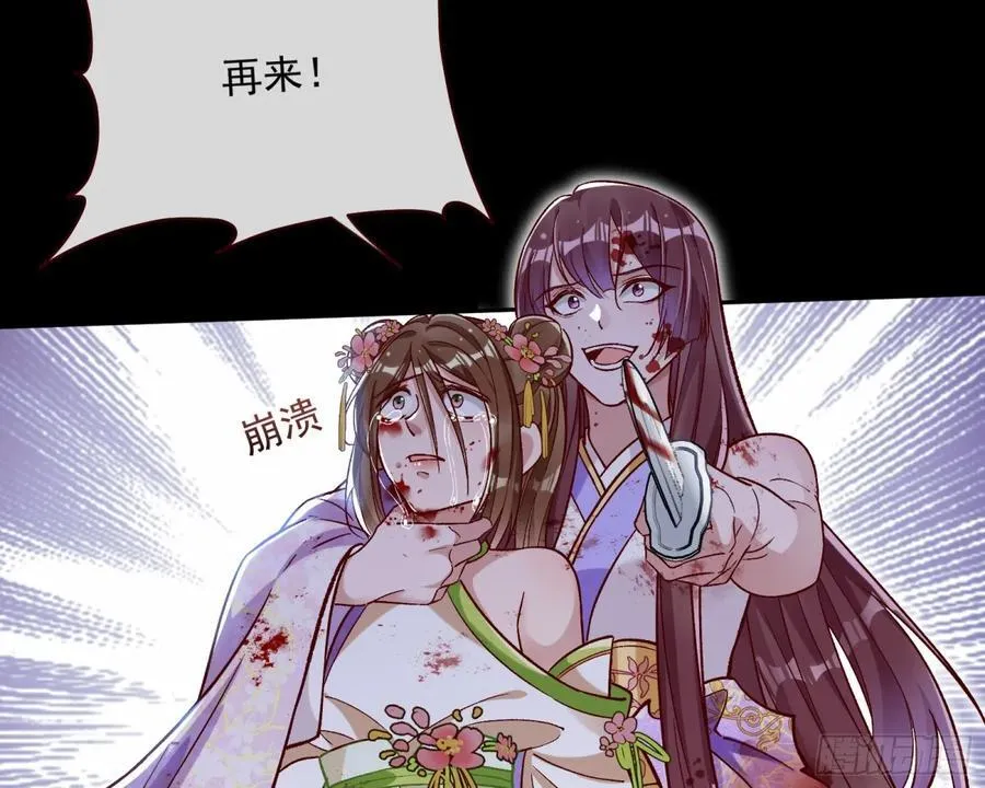 计划开始65