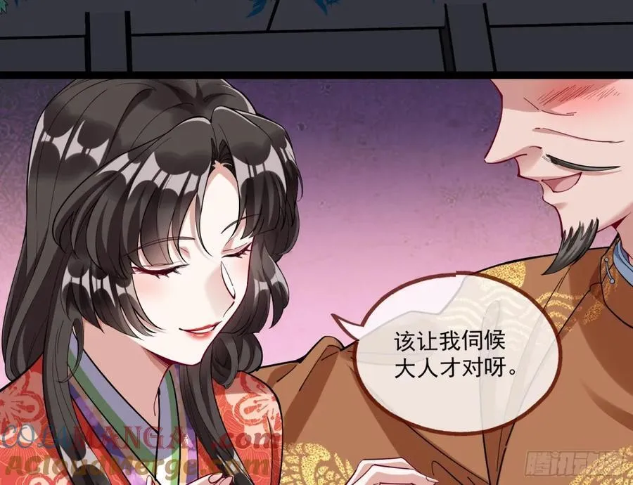 一朝分娩6
