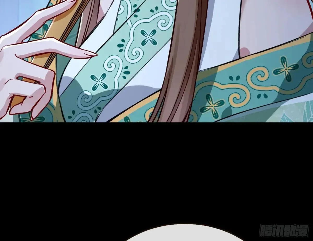 一颗弃子81