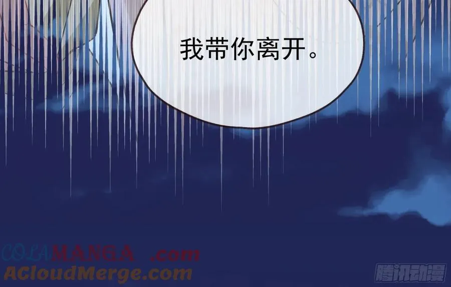 神乐之舞24