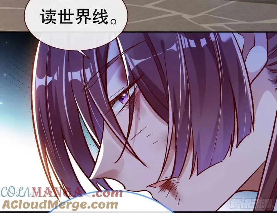 百分百失败的世界112