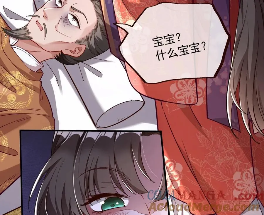 一朝分娩24