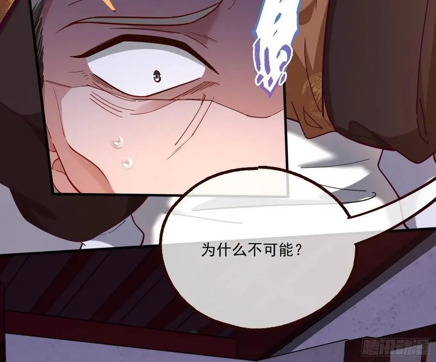 一朝分娩28
