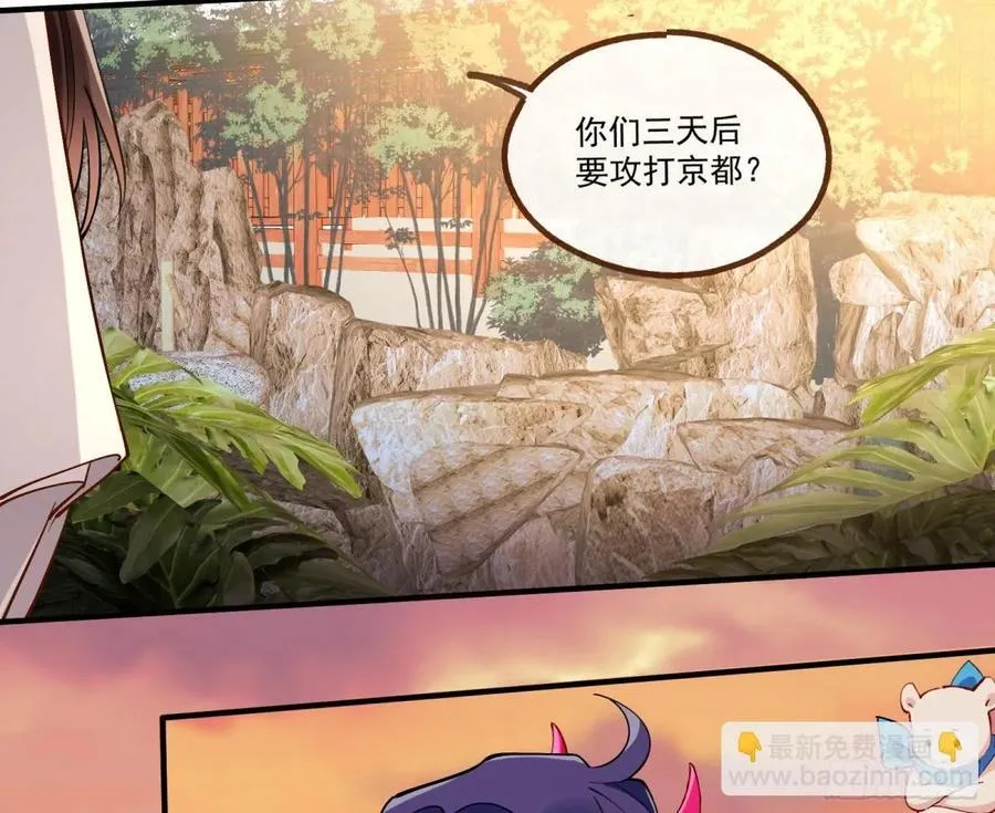 你骗了我44