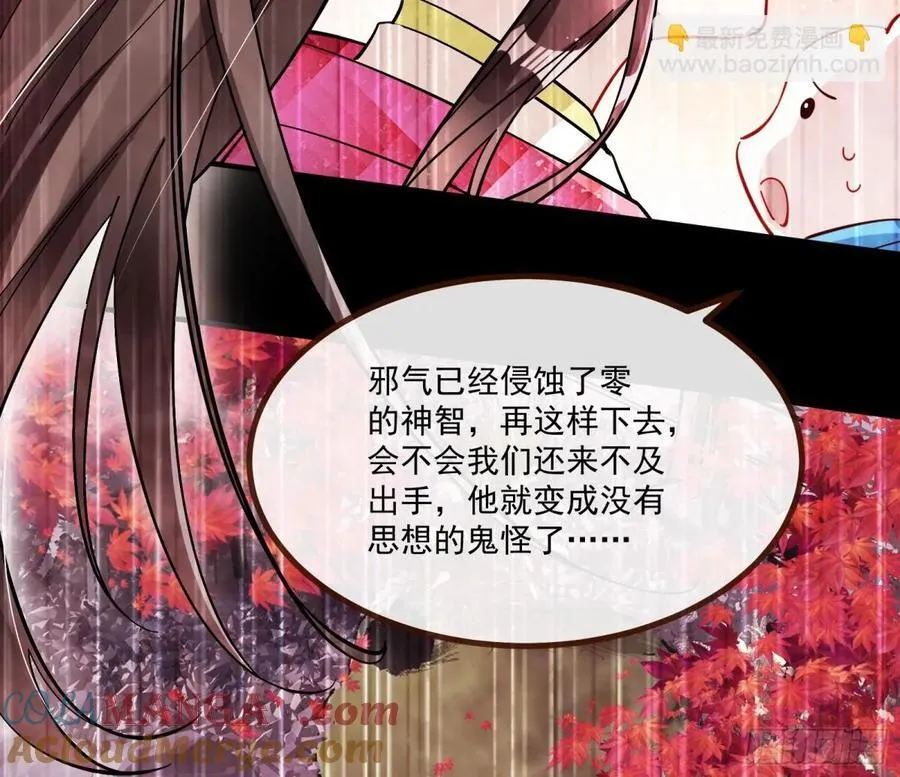放灯祈福45