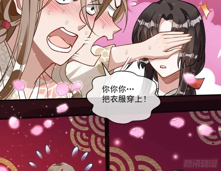 青楼探访61