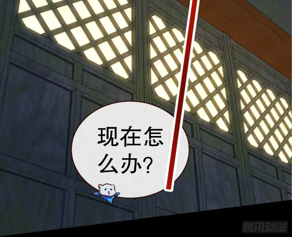 Tina变成女主角6