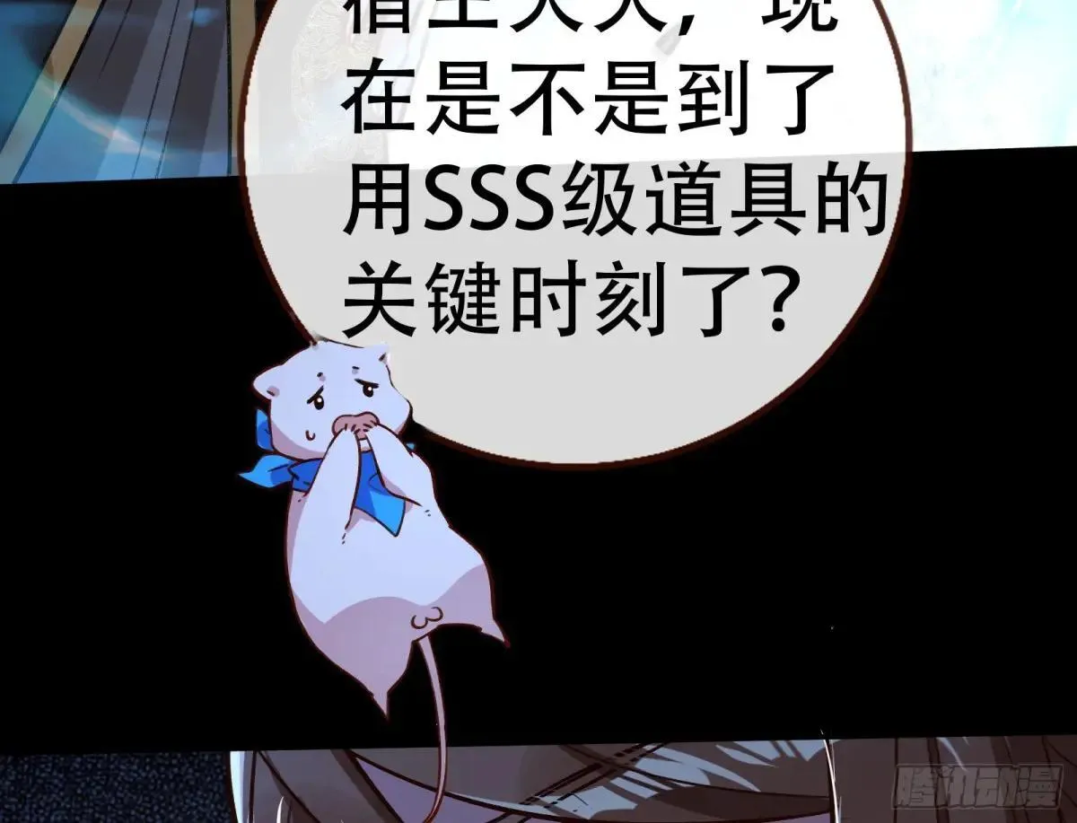 世界意志8