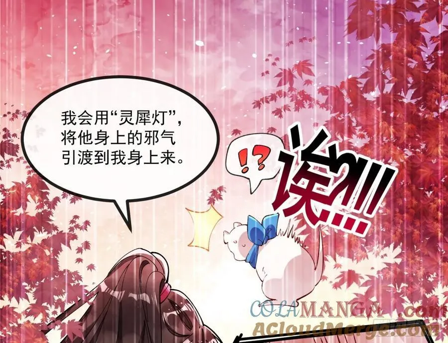 放灯祈福48