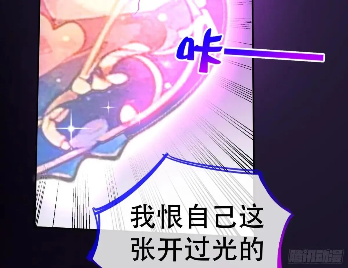 世界意志32