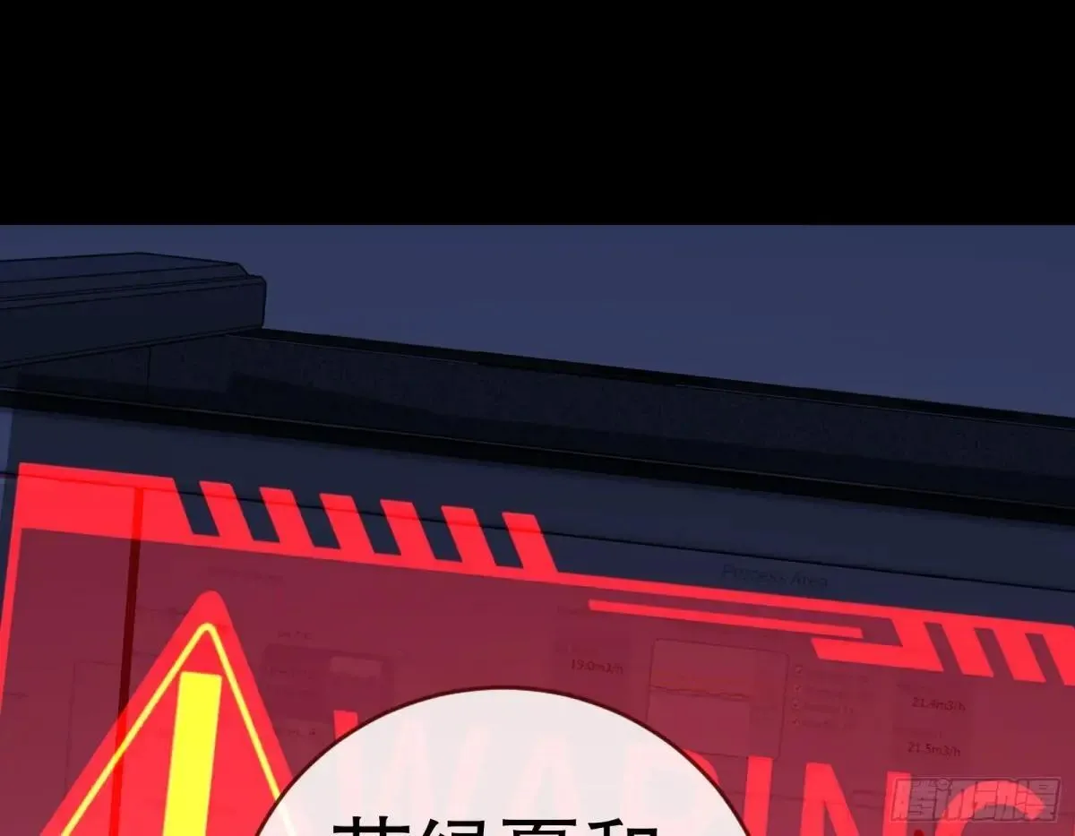 找到苏绿夏61