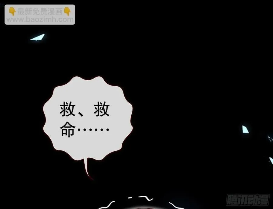 你让我觉得恶心35