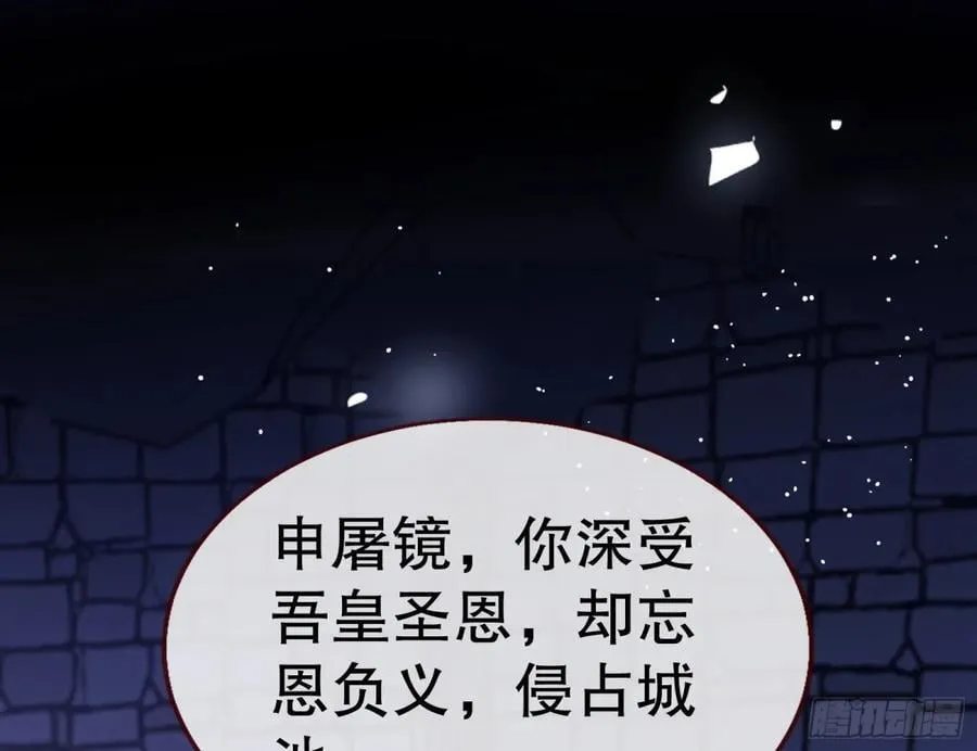 百分百失败的世界51