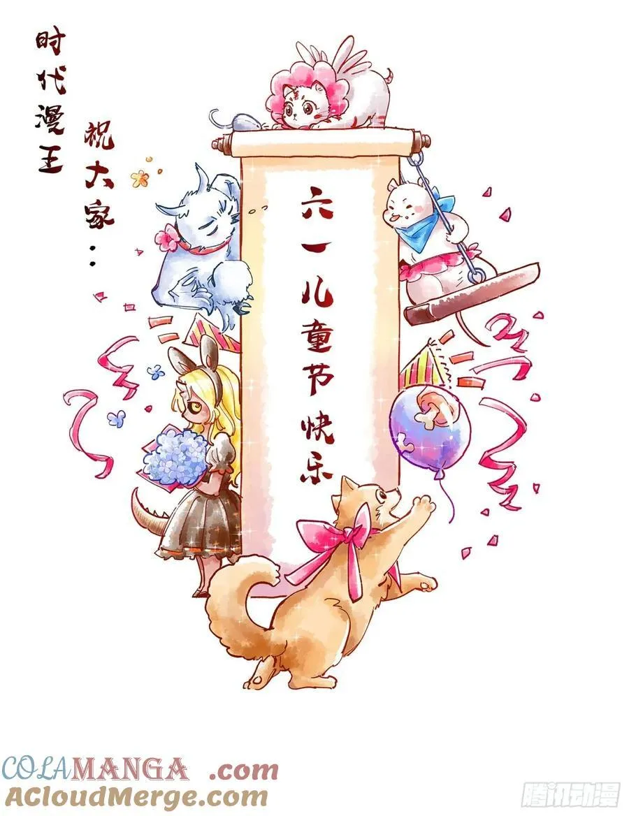 青楼探访84