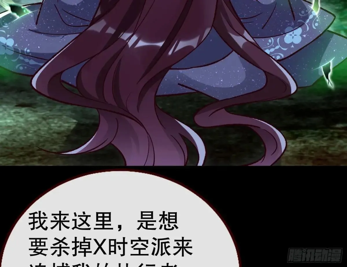 一颗弃子35