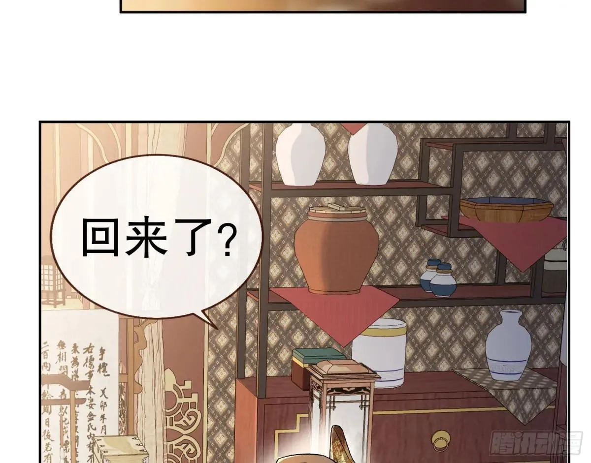 Tina变成女主角93