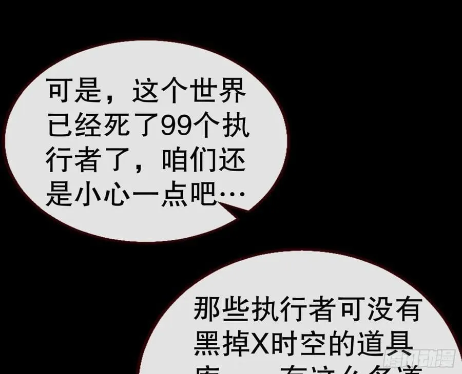 你让我觉得恶心74