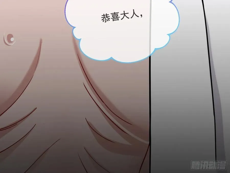 一朝分娩77