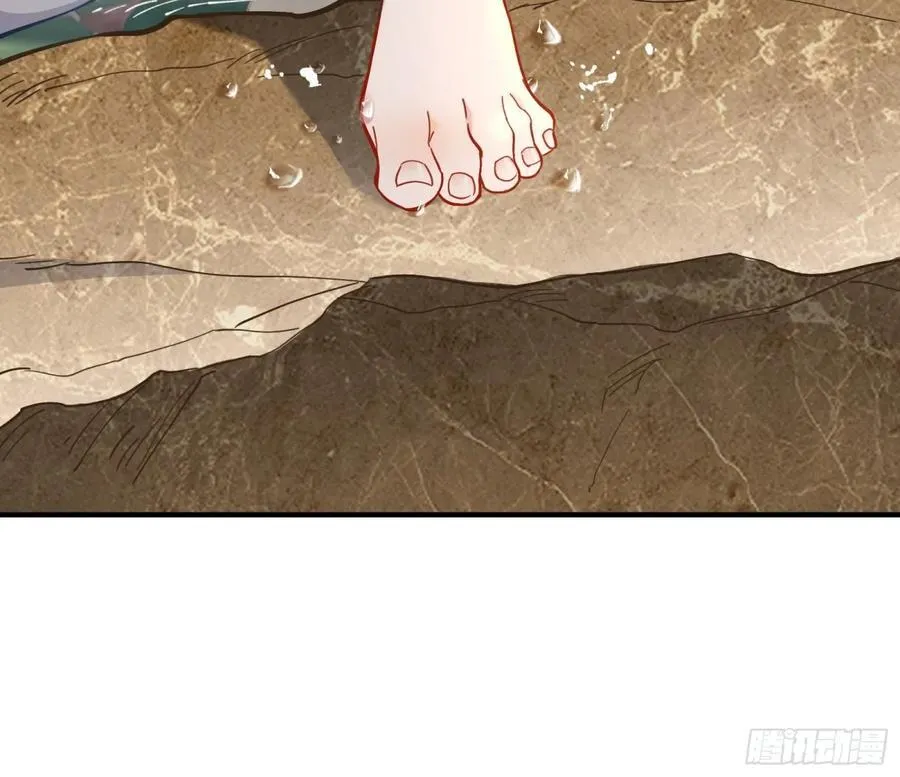 你骗了我14
