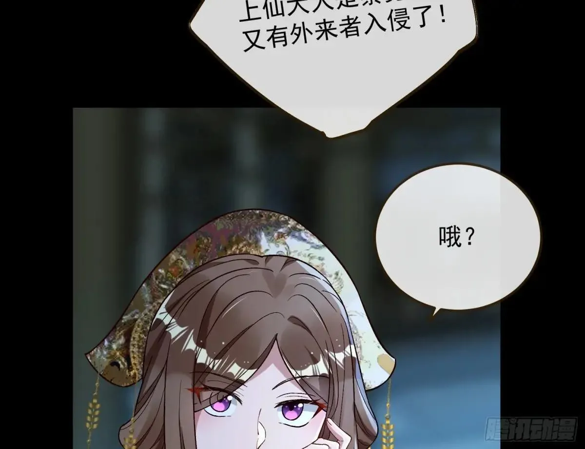 Tina来了6