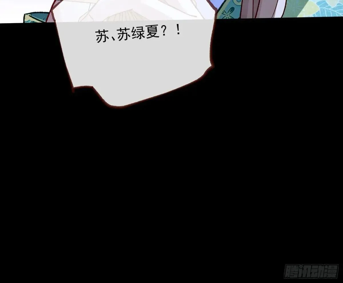 Tina来了75