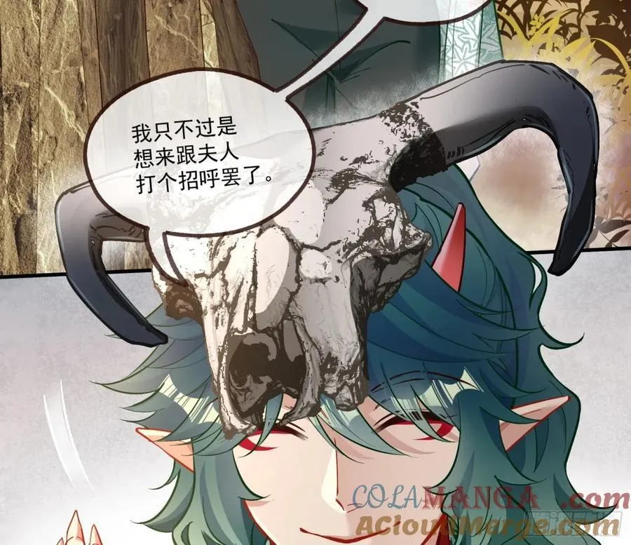 你骗了我12