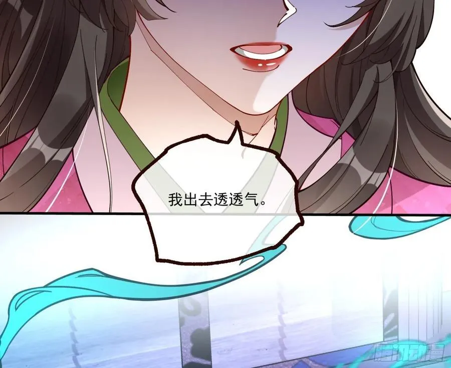 人与鬼98