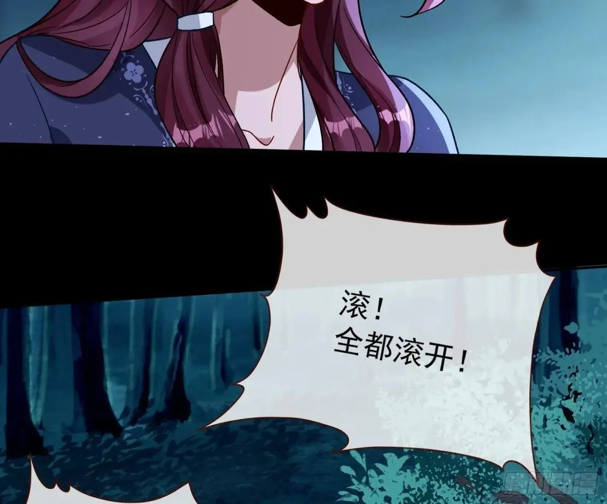 Tina来了61