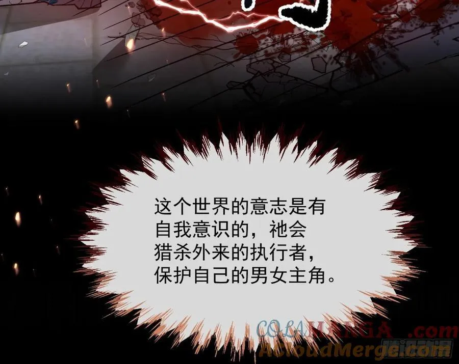 计划开始75