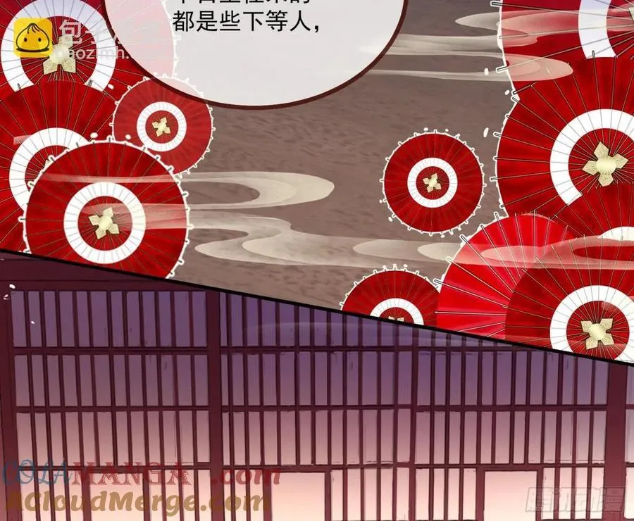 青楼探访48