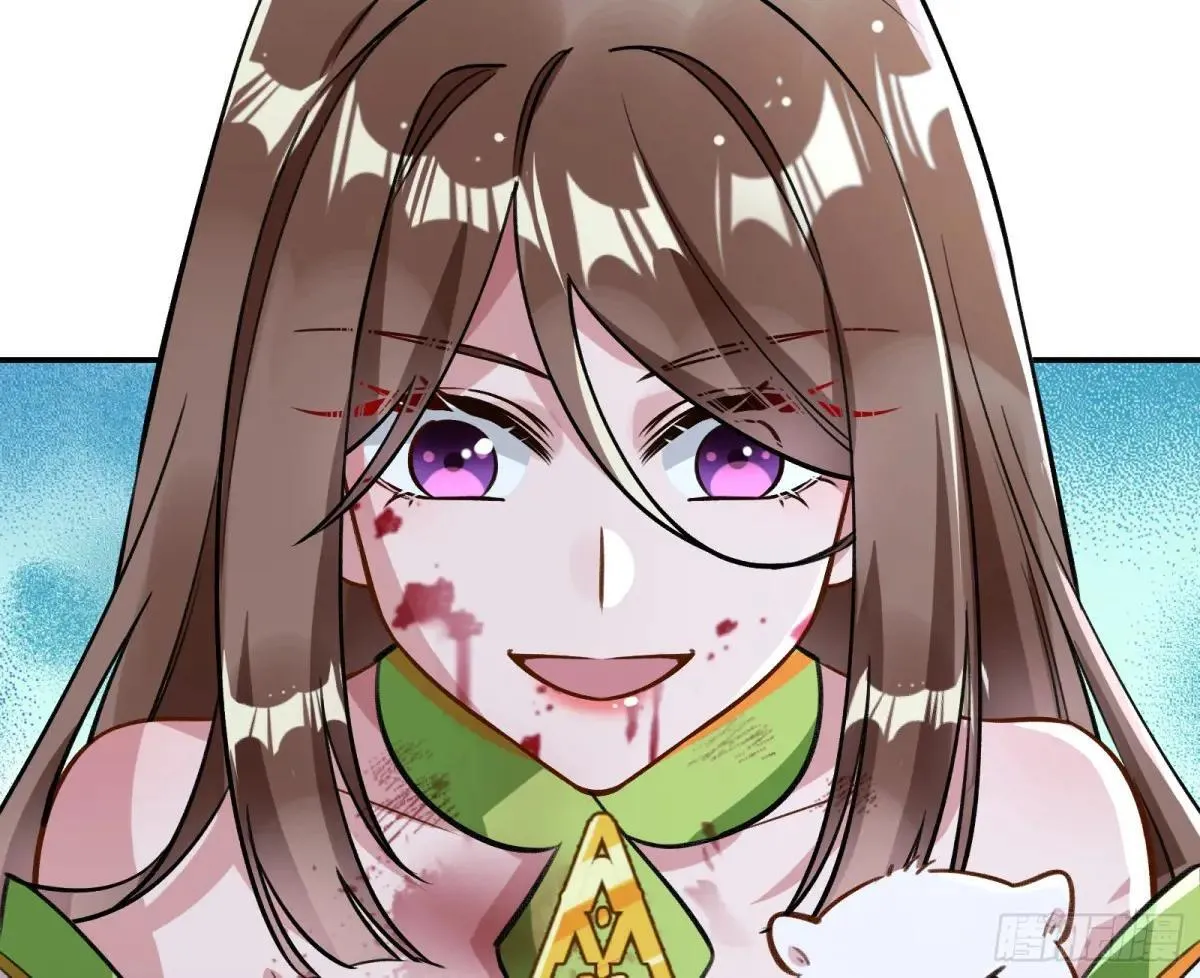 找到苏绿夏10