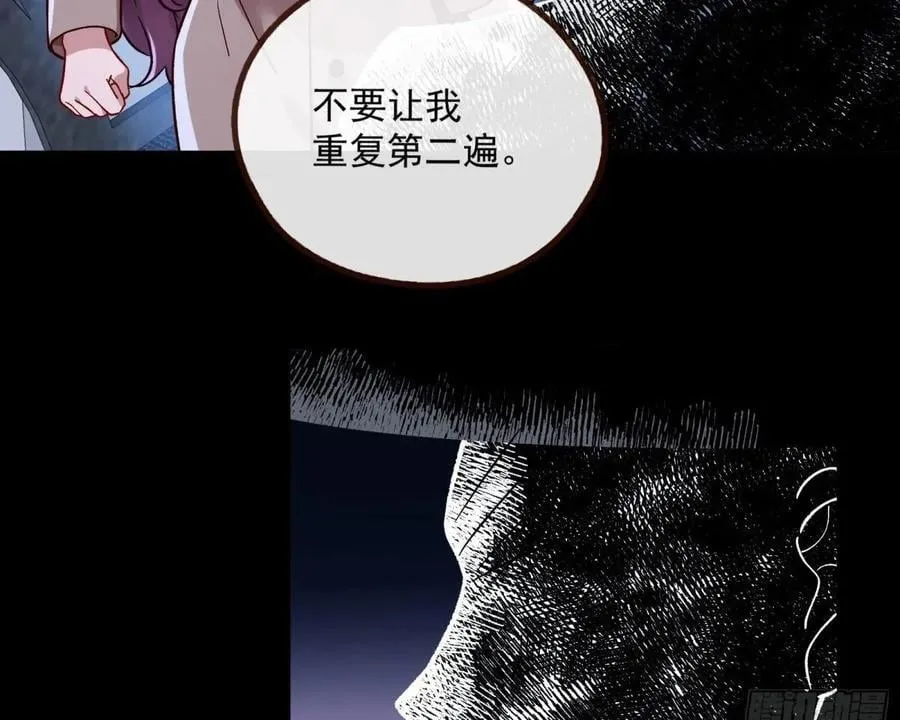 计划开始49