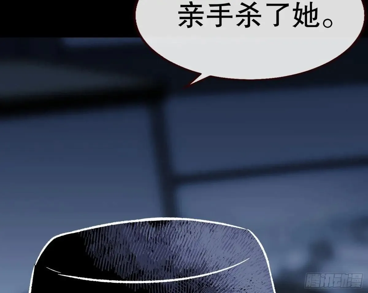 找到苏绿夏86