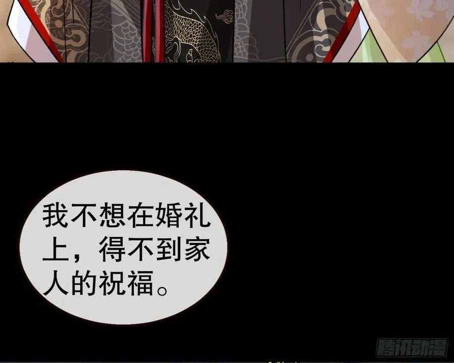 百分百失败的世界95