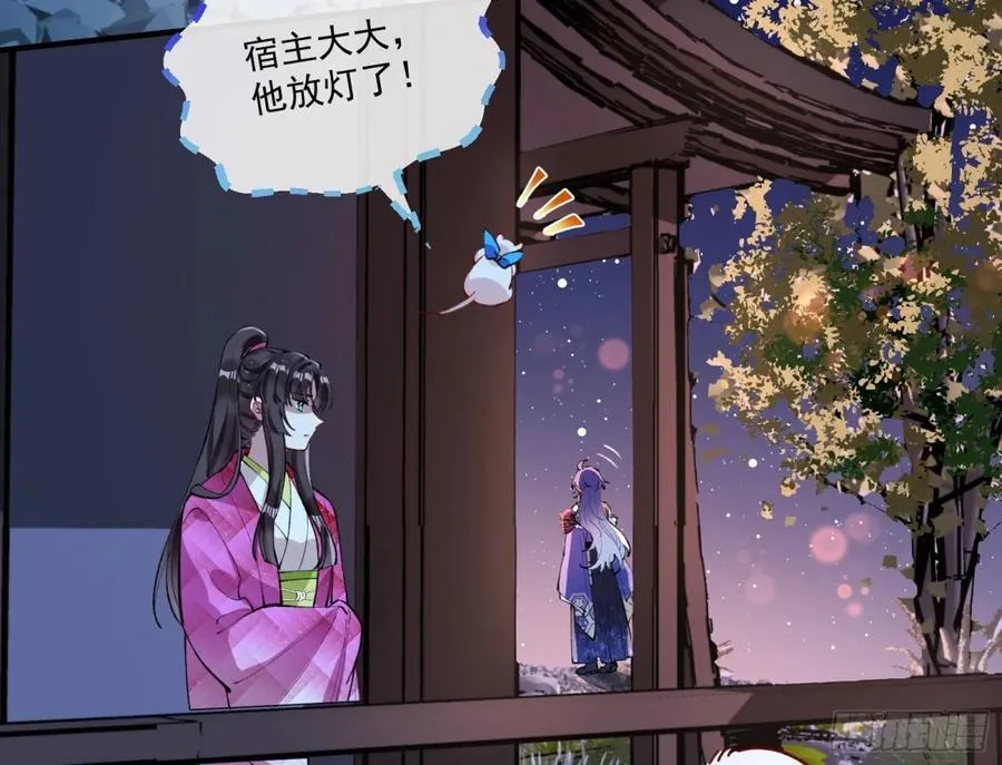 放灯祈福58