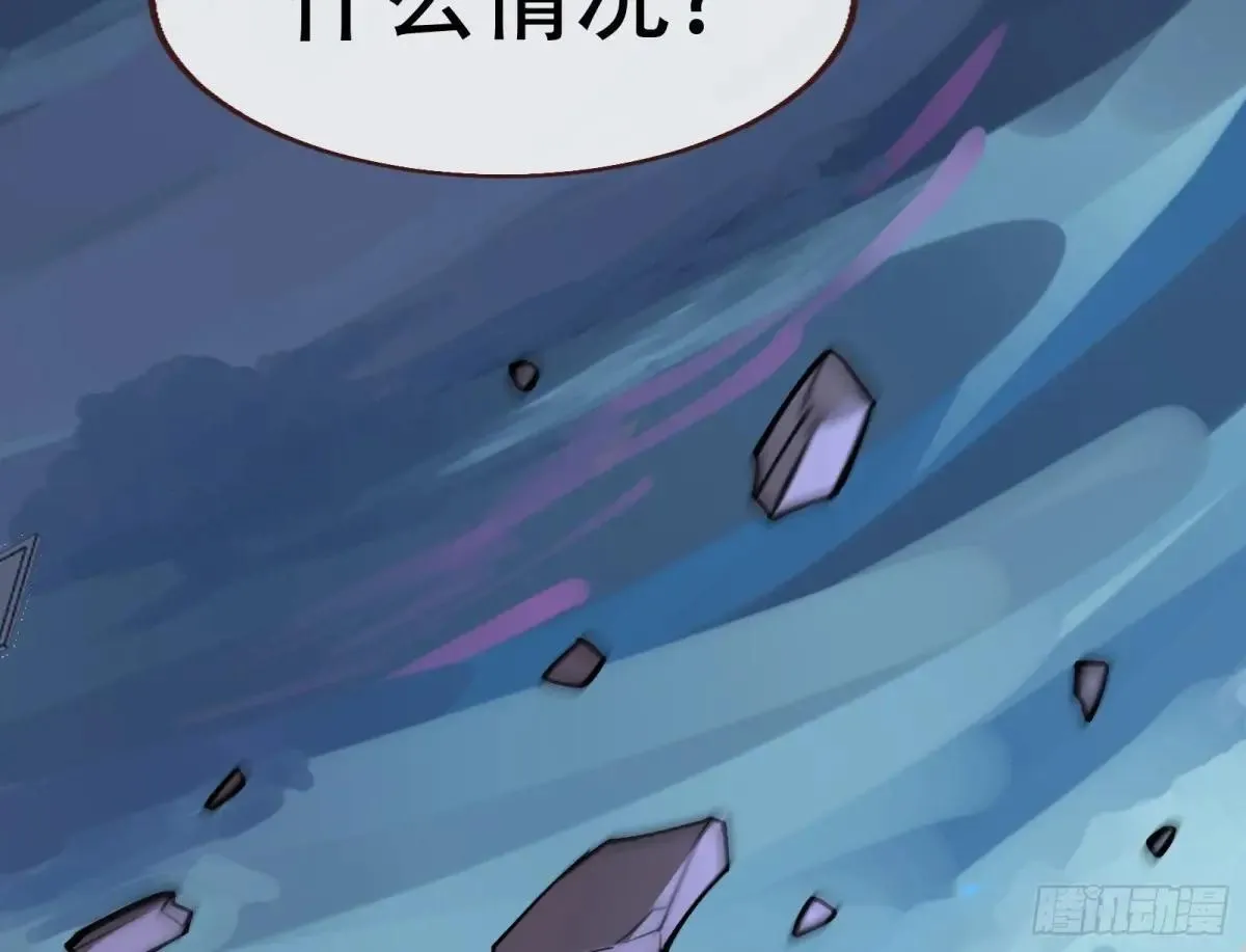 世界意志3