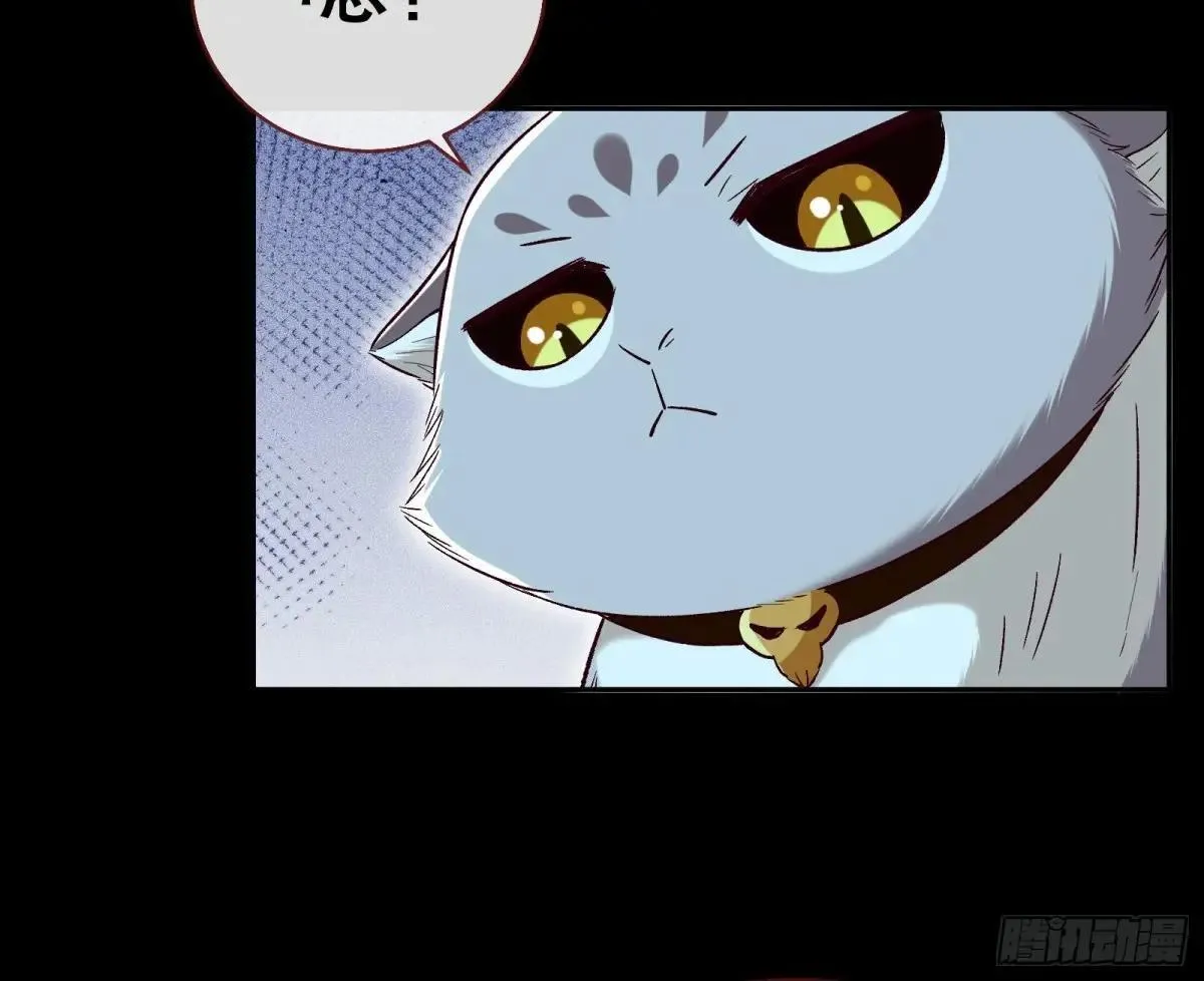 求死不能34