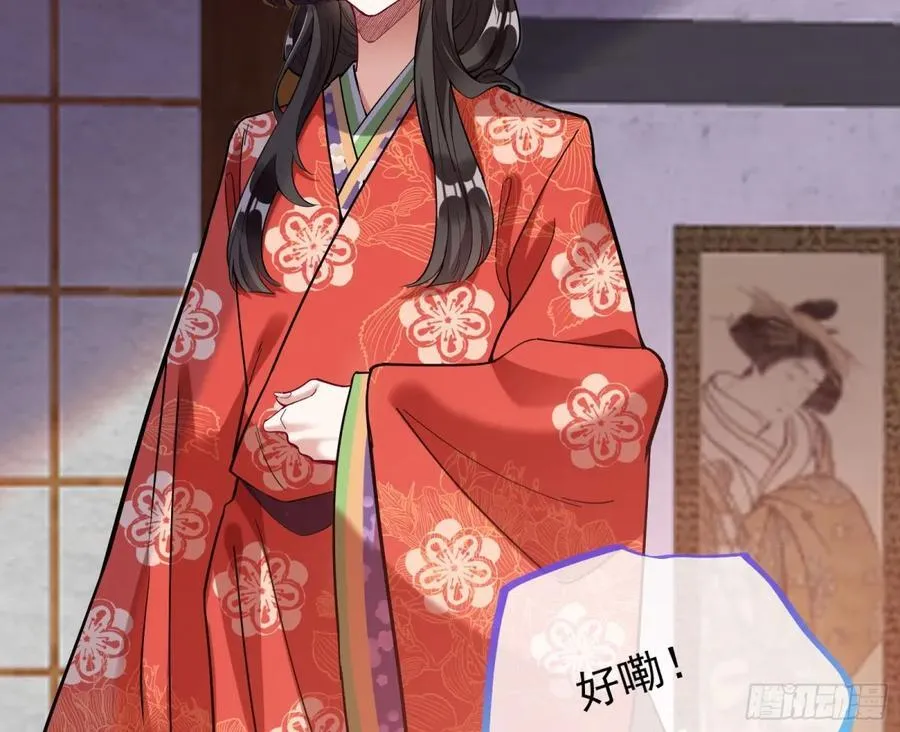 一朝分娩14