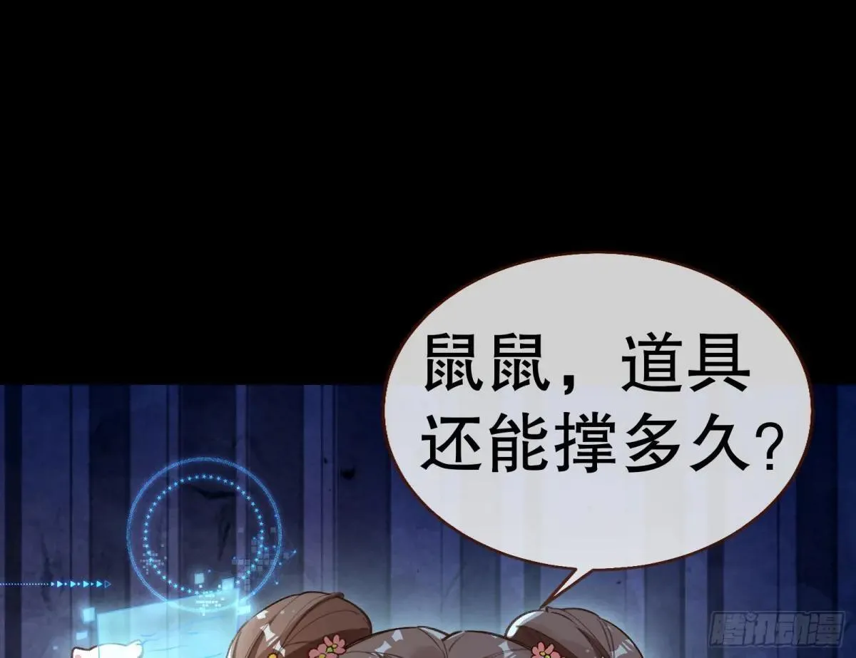 世界意志35