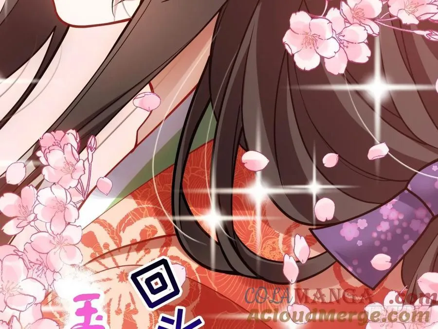 渣男猎艳66