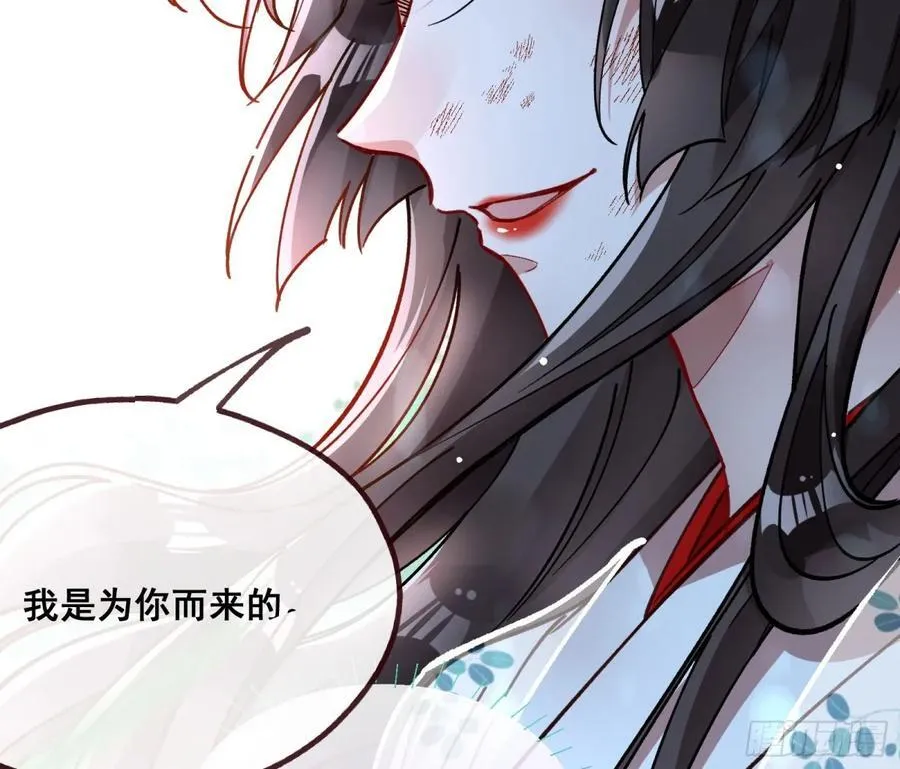 人与鬼27