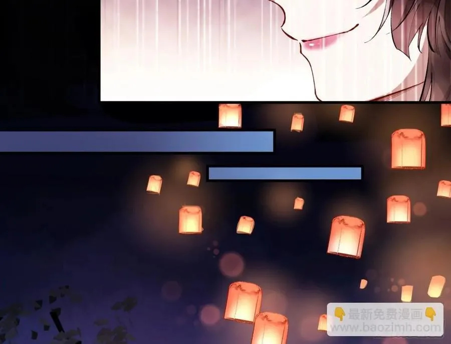 放灯祈福55