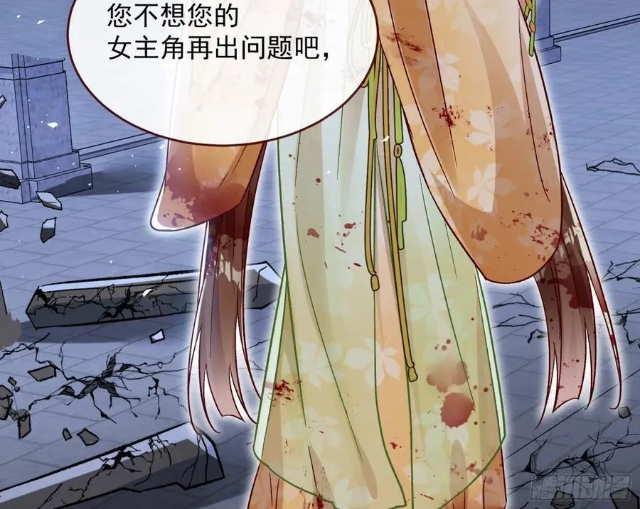 计划开始88