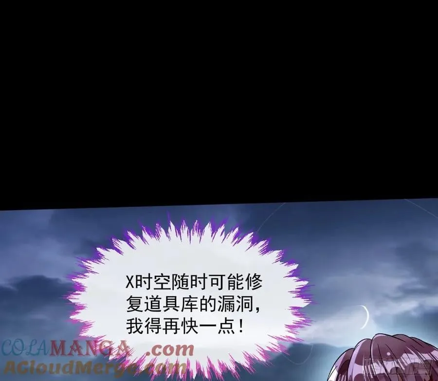 计划开始24