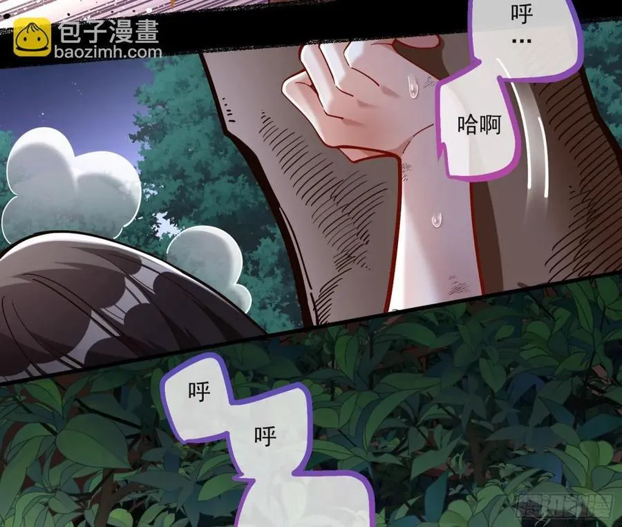 被坑了65