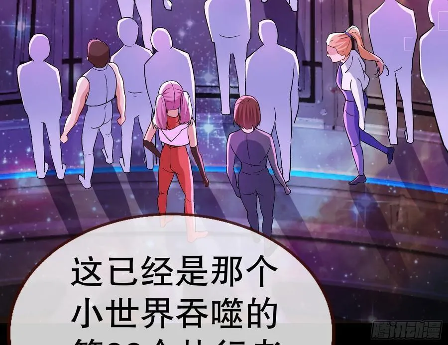 第一季完结篇预告and请假条5