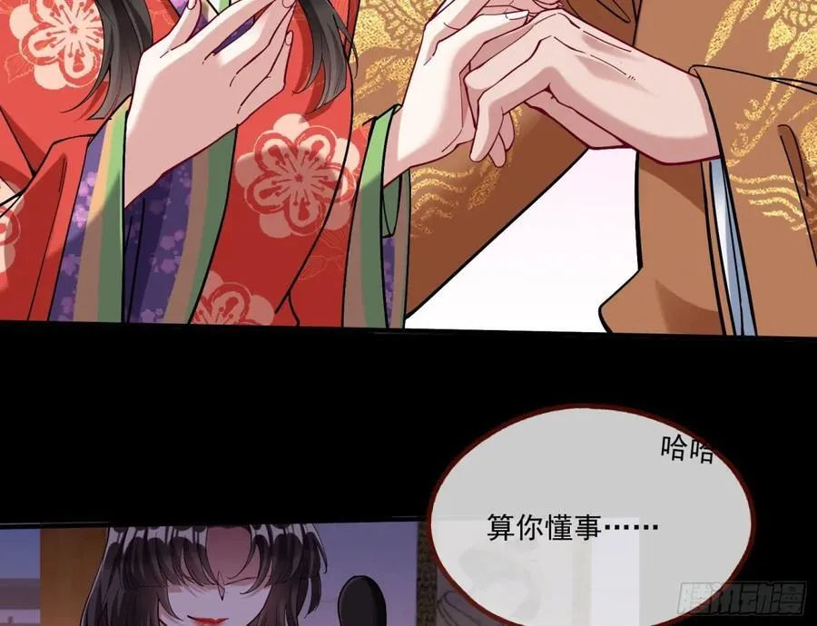 一朝分娩7